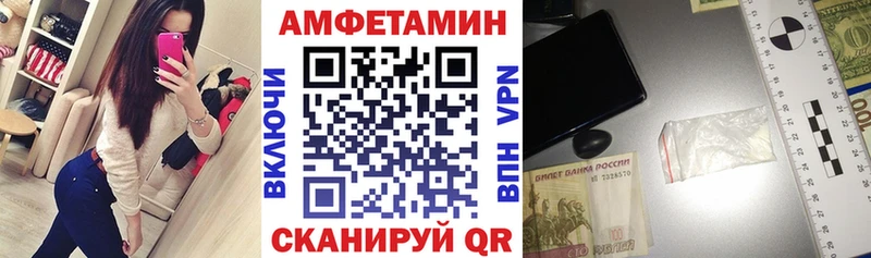 ссылка на мегу ссылки  Альметьевск  АМФ 97% 