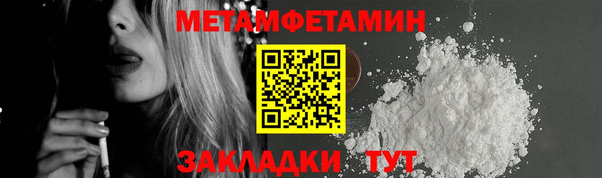 АМФ 98%  Вход с VPN  АМФ  Альметьевск 