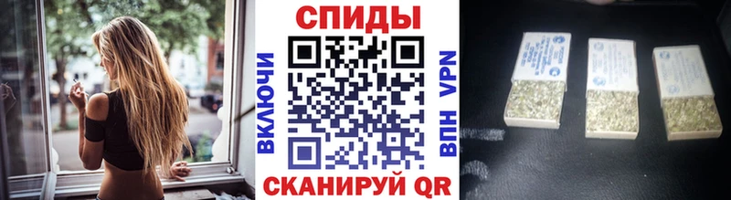 Бутират оксана  Альметьевск 