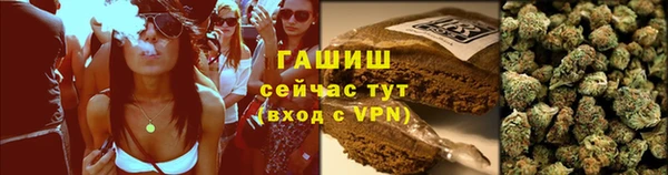 таблы Нея