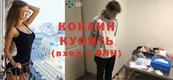 таблы Нея