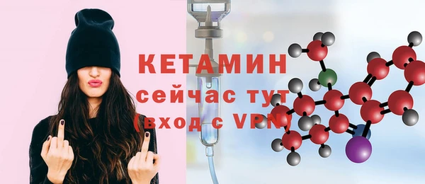таблы Нея