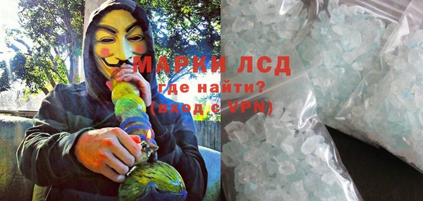 таблы Нея
