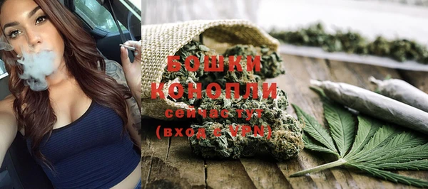 трава Абинск