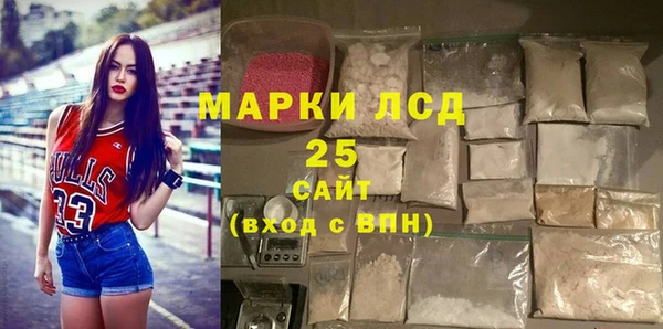 марихуана Абдулино