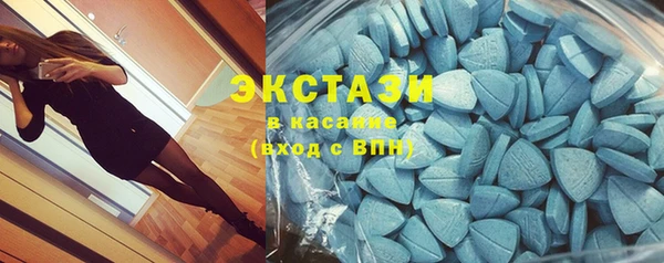 mix Нефтегорск
