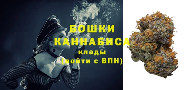 героин Нефтекумск