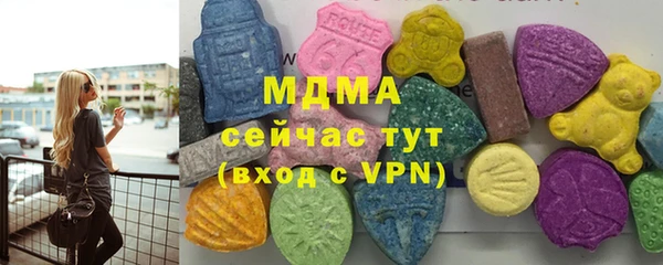 марихуана Абдулино