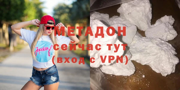 трава Абинск