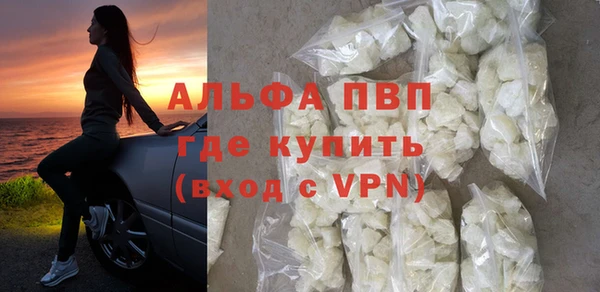 героин Нефтекумск