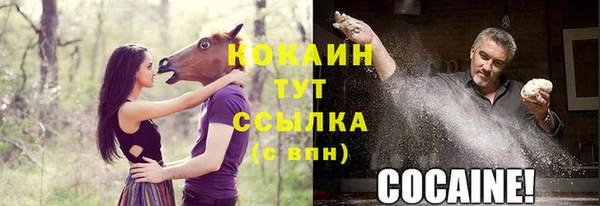 таблы Нея