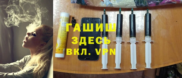 марихуана Абдулино
