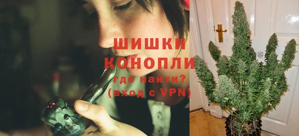mix Нефтегорск