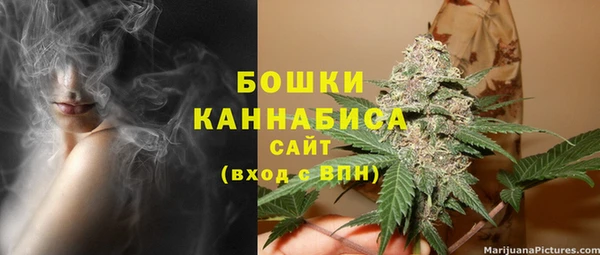 героин Нефтекумск