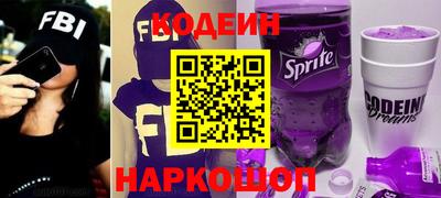 меф Абакан