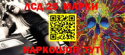меф Абакан