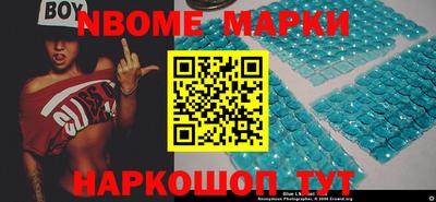меф Абакан