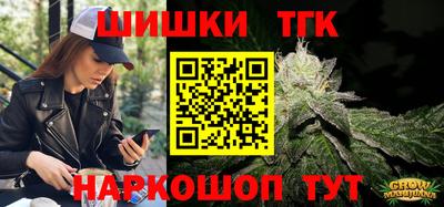 ALPHA-PVP Азнакаево