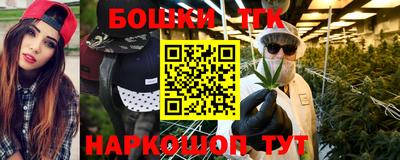меф Абакан