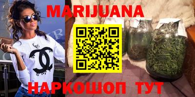 кристаллы Абинск