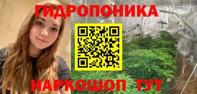 меф Абакан