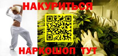 меф Абакан