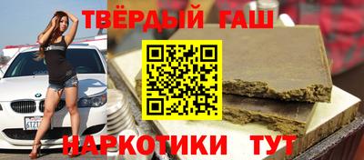 ALPHA-PVP Азнакаево