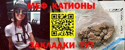 ALPHA-PVP Азнакаево