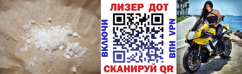 ЛСД экстази ecstasy  сайты даркнета телеграм  Альметьевск  цены наркотик  OMG онион 