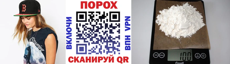 где продают   Альметьевск  Первитин мет 