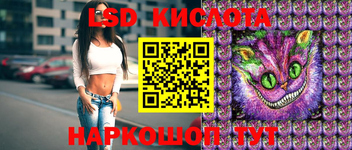 Марки NBOMe 1,8мг  цена наркотик  Альметьевск  Вход с VPN 