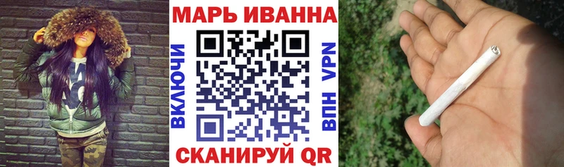 МАРИХУАНА SATIVA & INDICA  MEGA зеркало  Альметьевск 